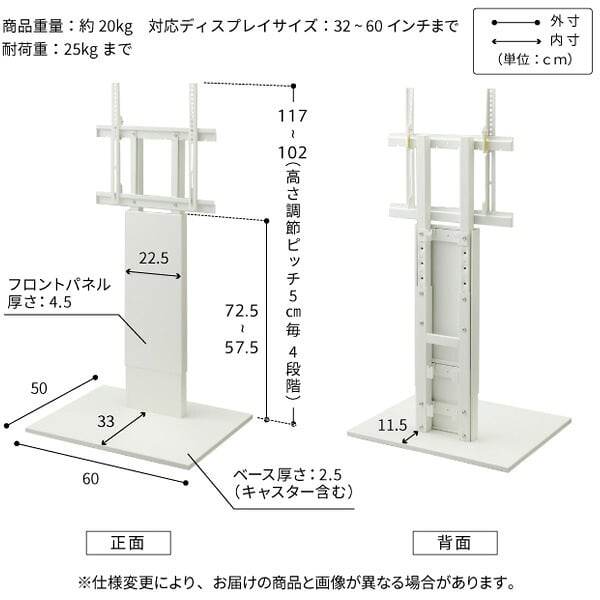 WALLインテリアテレビスタンド V2 CASTER ロータイプ 32~60v対応 テレビ台 テレビスタンド TVスタンド キャスター付き フラットベース 自立型 背面収納 コード隠し モダン おしゃれ スタイリッシュ 白 黒 木目 ホワイト ブラック