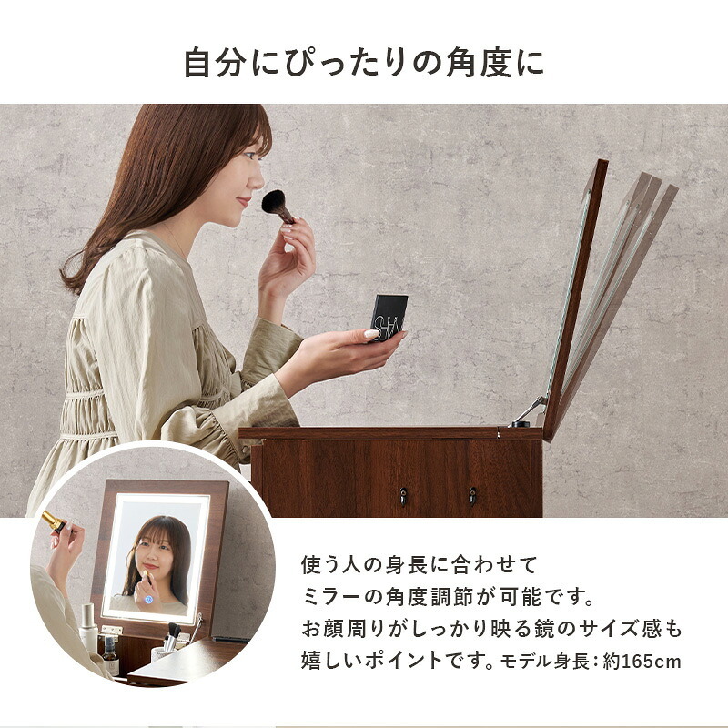 ドレッサー コスボックス 化粧台 ミラー付き 木製 机 幅69cm シンプル 木目 ホワイト ブラウン テレワーク メイクボックス メイクワゴン コンセント付き 収納ボックス コスメ 収納 化粧品 収納付き