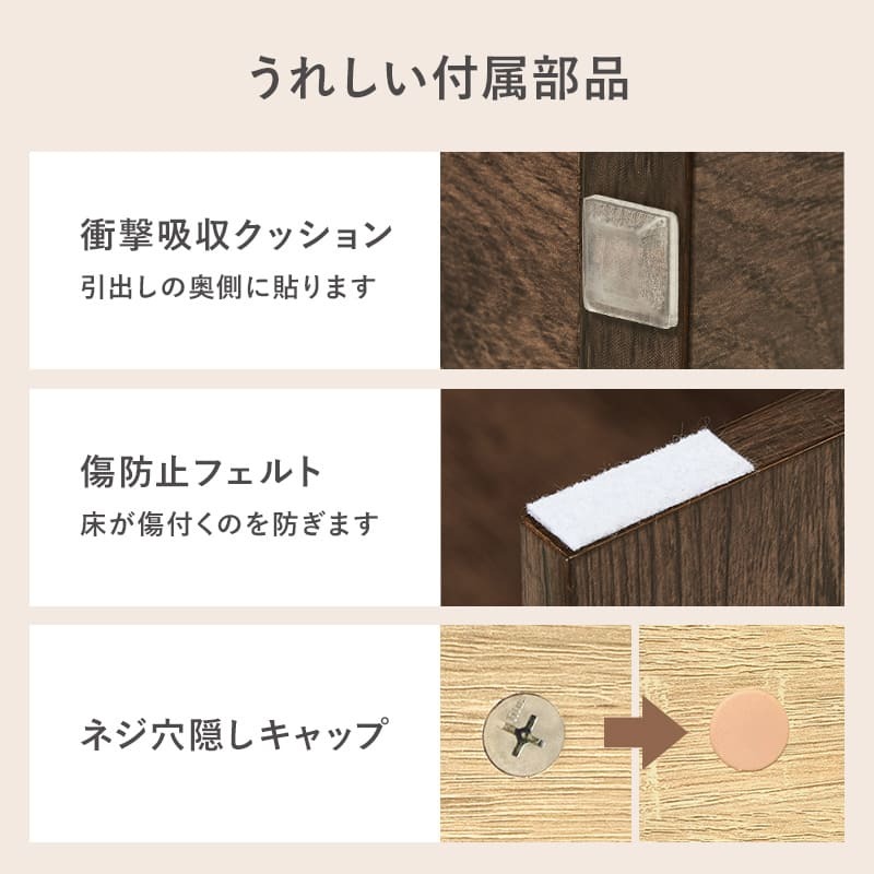 収納ベンチ ベンチ 収納 幅90 木目調 引き出し 収納家具 リビング収納 すっきり収納 キッズ収納 玄関収納 キャスター付き お子様 おもちゃ ベビー用品 着替え 玄関小物 防災グッズ ボックス型 収納付き 玄関ベンチ リビング収納ラック ベンチ収納 入学祝い 新生活