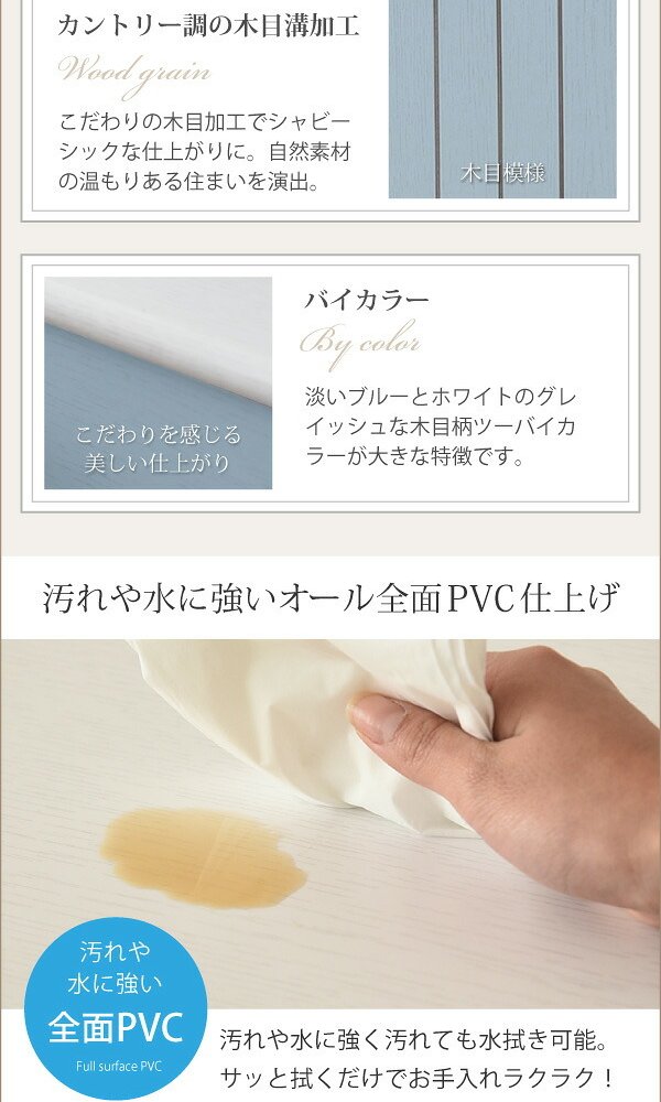 ドレッサー フレンチカントリー 三面鏡 ドレッサー コンセント付き 幅60 隠し収納庫付 付き メイク 収納 メイク台 鏡台 3面鏡 化粧台 姫 丸みのあるフォルムや ミラー インテリア コンパクト スリム