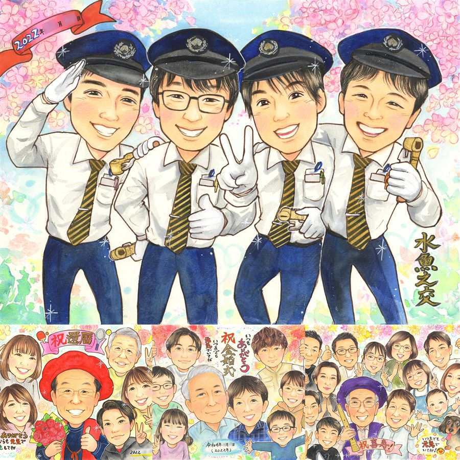 昇進祝いのお祝いに、特別な一枚になる似顔絵をお届けします。 昇進 似顔絵 ギフト プレゼント 名入れ 贈り物 手描き 昇進祝い 記念 お礼 お祝い 就任 上司 同僚 社長 取引先 修正無料 名入れ 下書き確認 サプライズ 一生もの かわいい 宝物 宝物 昇進祝い 就任 感謝の品 贈答品 お祝いの品 色紙 初任給 米寿祝い 百寿祝い ブライダルギフト 白寿祝い 記念日 メモリアルギフト イラスト