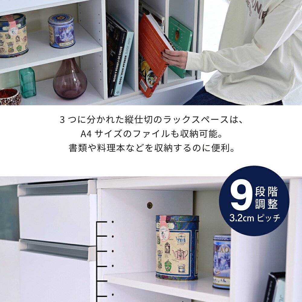 伸縮オープンラック オープンラック 白 カウンター下収納 スリム マルチ 伸縮 薄型 間仕切り 鏡面 カウンター キッチン リビング ロボット掃除機 収納台 伸縮ラック マルチデスク 薄型収納 間仕切り収納 収納家具 インテリア 新生活 整理収納 家具類