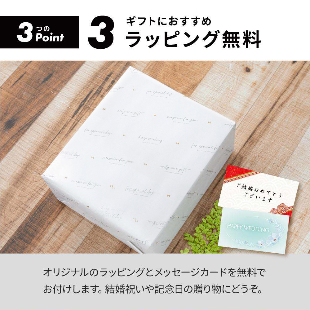 両親 還暦祝いに 名入れ 名前入り ギフトBOX付きペアタンブラー 340ml 2個 コップ ペアギフトセット ステンレス 保冷 保温 ブラック ゴールド 還暦祝い プレゼント 古希 米寿 両親 お祝い プレゼント 贈り物 ギフト 父の日 2026 プレゼント