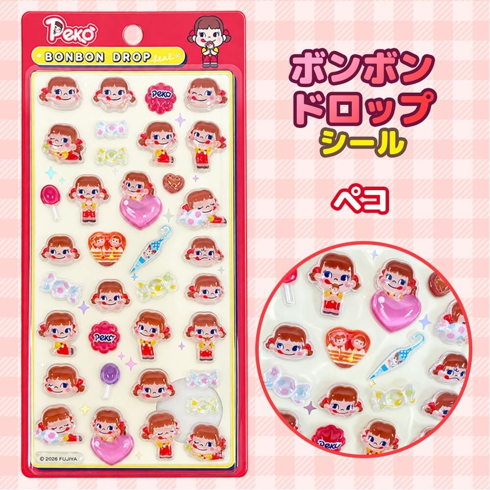【4枚セット】 ボンボンドロップシール コアラのマーチ じゃがりこ ペコちゃん クッピーラムネ お菓子  [ クーリア ボンボンドロップシール ]  正規品 ぷっくり つやつや 立体 可愛い  デコ 手帳 シール帳 ノート スマホケース DIY 女の子 子供 人気 プレゼント  ギフト