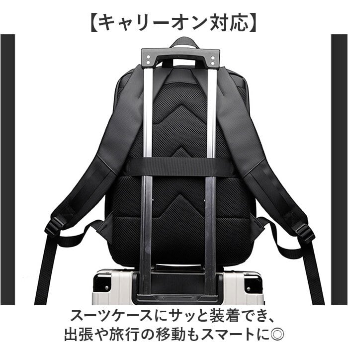 リュックサック メンズ おしゃれ 通販 バックパック ビジネスバッグ デイバッグ スクエアリュック ノートパソコン対応 ビジネスリュック 撥水 はっ水 ナイロンバッグ 通勤 通学 就活面接 一泊出張 シンプル 大人 カジュアル レディース a4サイズ