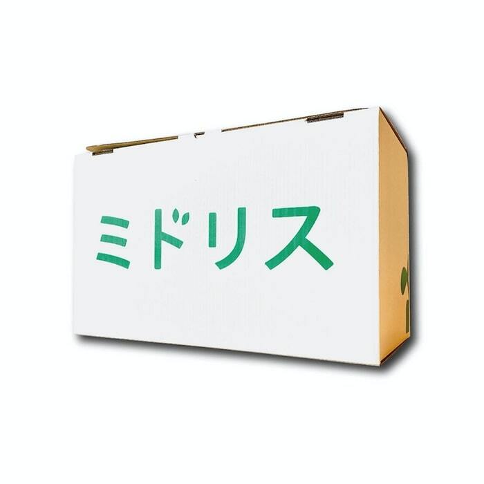 すくすくシートセット シート14平米+J字型ピン100本　完全植栽マニュアル付き クラピア 芝桜 マルチング