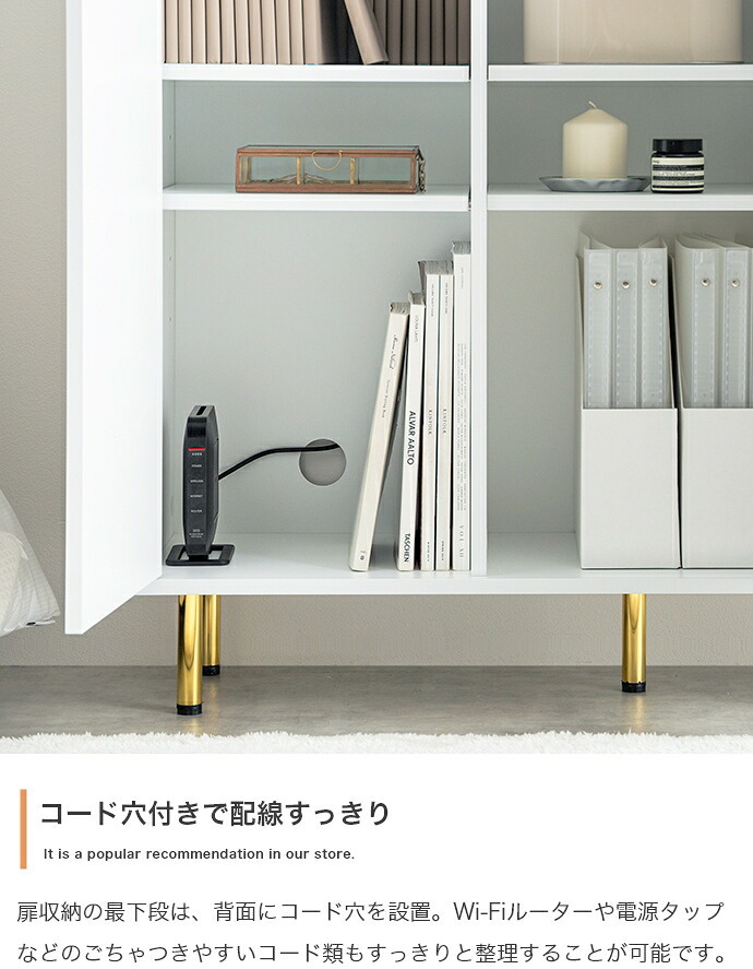 本棚 キャビネット チェスト シェルフ サイドボード ブックシェルフ 書棚 大理石柄 収納 大容量 引き出し 扉 オープン 飾り棚 可動棚 コンパクト タンス 脚付き 可愛い かわいい 高級感 上品 一人暮らし ワンルーム リビング