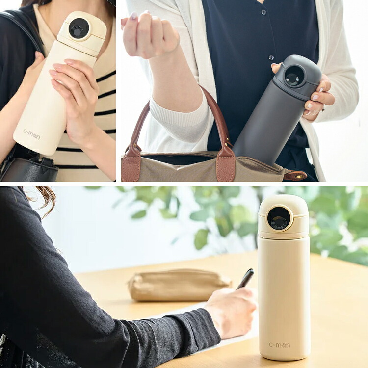 シーモン 水筒 指紋センサー付き真空断熱ボトル c-mon 500ml 保冷 保温 指紋認証付き水筒 指紋ロック スポーツドリンク対応 水筒 ボトル 直飲み 学校 オフィス スポーツ 部活 ジム 異物混入 ドーピング 誤飲防止 いたずら防犯 対策 安心 安全 充電式 CM01-500