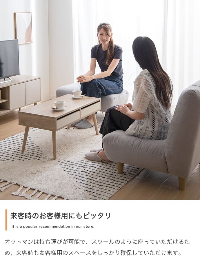オットマン付き1人掛けソファ Moln モルン 幅76cm 座面高34cm ふわふわ もっちり クッション ポリエステル Sバネ ロータイプ コンパクト 一人暮らし ワンルーム リビング フロアソファ 足置き付き 組立式 パーソナルソファ 一人掛けソファ