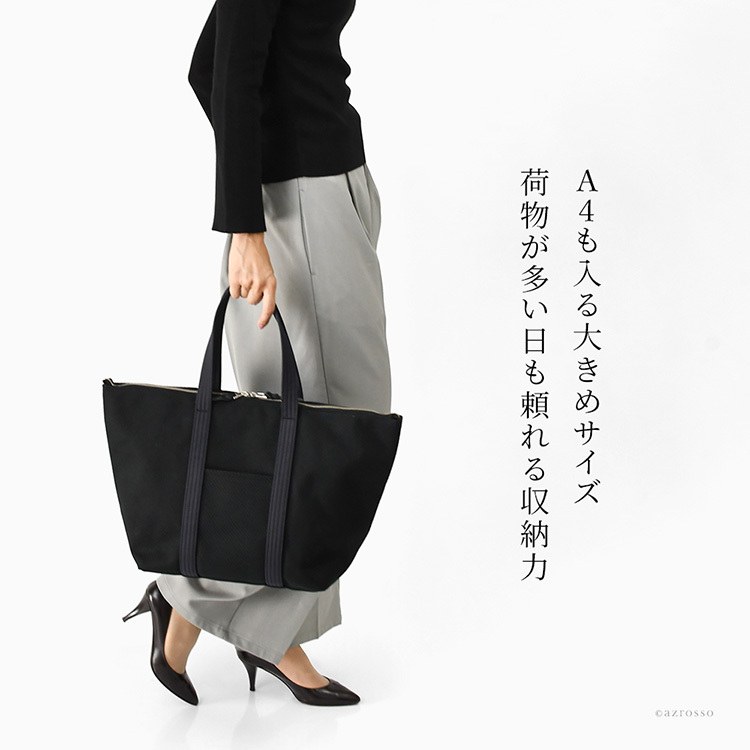 日本製 三河木綿 舟形 トートバッグ コットン キャンバス バッグ レディース 大容量 軽量 黒 通勤 帆布 バッグ カジュアル 肩掛け 大きめ バッグ サシッコ 刺し子 バッグ 軽い 布 綿 100% 刺し子織り バッグ 黒 グレー ビジネストート ポケット 帆布トート バッグ sasicco