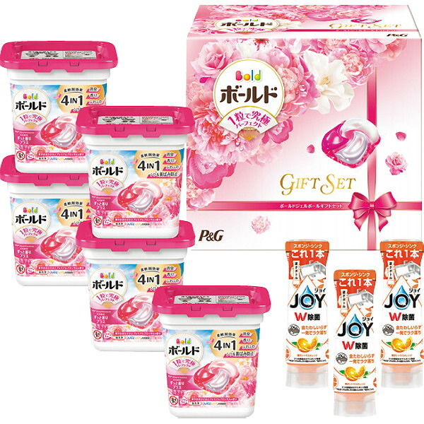 Ｐ＆Ｇ ボールド Ｐ＆Ｇ ボールドジェルボールギフトセット [26-0489-027] ＰＧＪＢー５０Ｅ プレミアムギフト 贈り物 お祝い 日本製 内祝い 出産内祝い 結婚内祝い 快気祝い 新築祝い お返し 贈り物 プレゼント ギフト