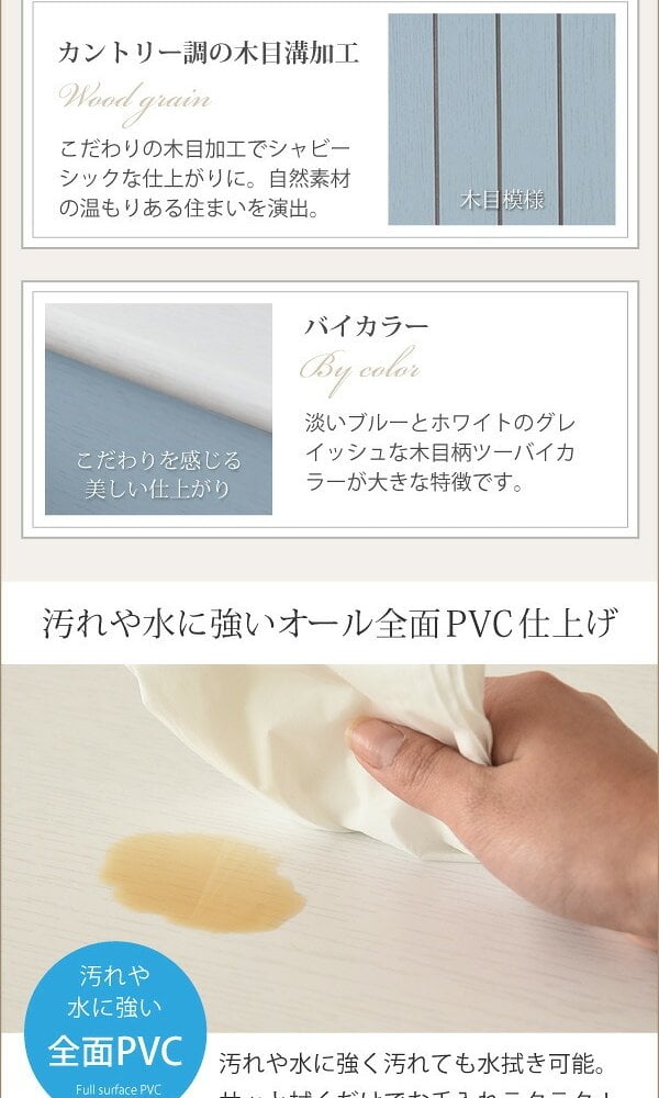 収納家具 ラック フレンチカントリー 扉付き キャビネット 幅60 リビングキャビネット 木製キャビネット リビング収納 棚 姫
