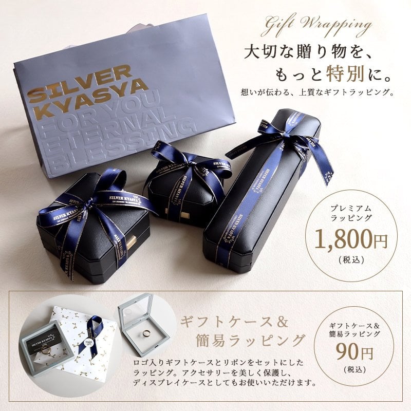ステンレス ホエールテールネックレス ハワイアンネックレス ダブル喜平ネックレス 6面カット 50cm 60cm シルバー ドルフィンテール いるか クジラ 中折れ式 メンズ 男性 金属アレルギー対応 ペンダント