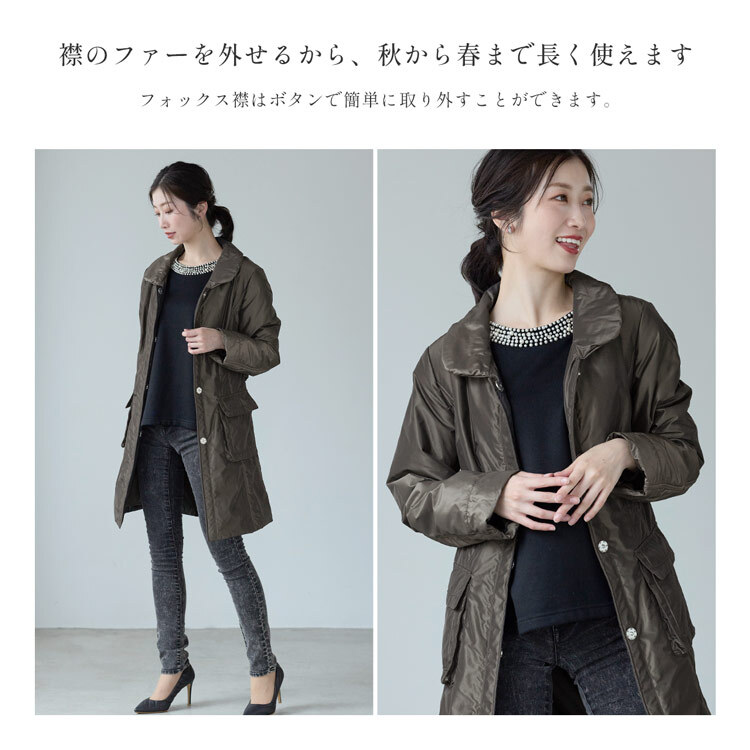 ファー付きコート コート フォックス トリミング ベルト付き レディース 中綿入り シルバーフォックス 冬 アウター レディースコート 中綿コート フォックスファー リアルファー 秋 冬 ギフト プレゼント 6F (02000073r)