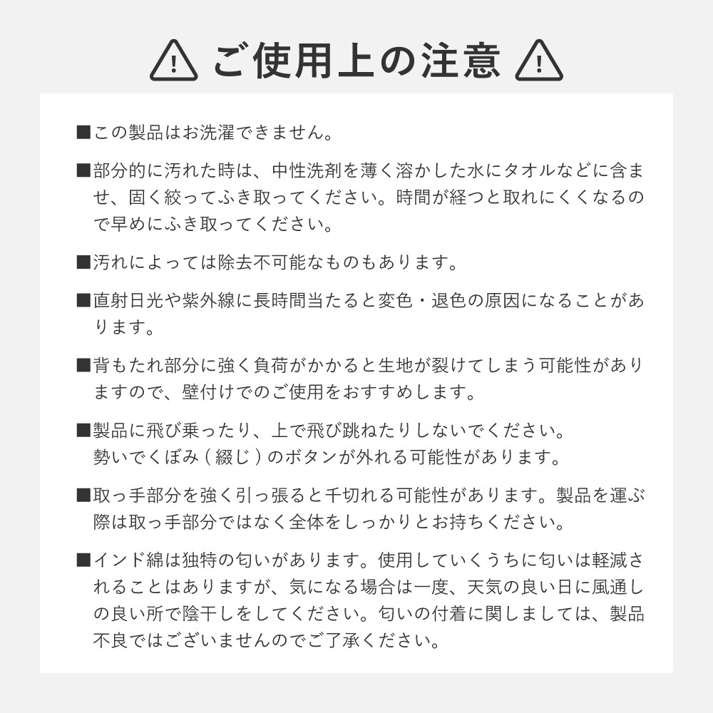 ソファ 座椅子 フロア 円形オットマン 単品 ロー カウチ クッション ー ロータイプ マルチ ごろ寝 おしゃれ かわいい フレームレス 北欧 モダン ファブリック 新生活 一人暮らし オールシーズン