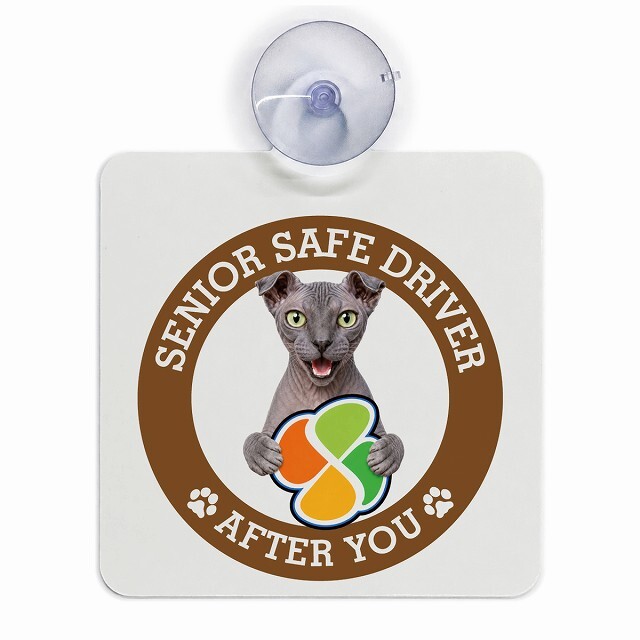 カーサイン 高齢者マーク SENIOR SAFE DRIVER ユークレニアンレフコイ 車内用 吸盤タイプ 収れん火災防止タイプ 肉球 日本製 車 ステッカー