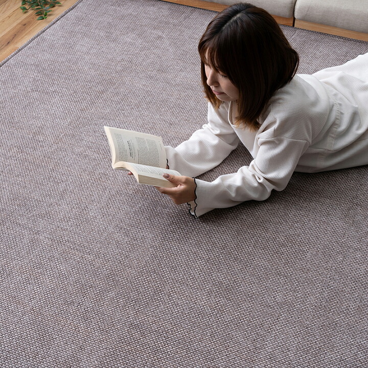 ラグ カーペット 『シェニフ』 シンプル ナチュラル 180×180cm