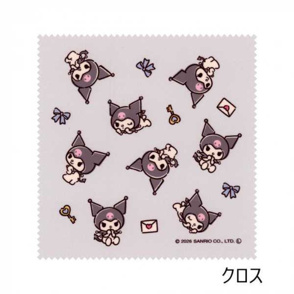 サンリオ メガネケース クロミ ハードタイプ 眼鏡ケース キャラクター グッズ 小物入れ めがねケース おしゃれ かわいい レディース 大人 子供 プレゼント ギフト