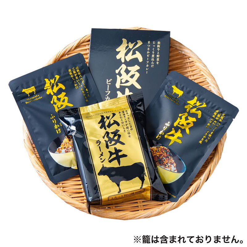 ご当地シリーズ 松阪牛セット (5195-30) [お中元][お歳暮] ※送料無料(北海道・沖縄・離島への配送不可)