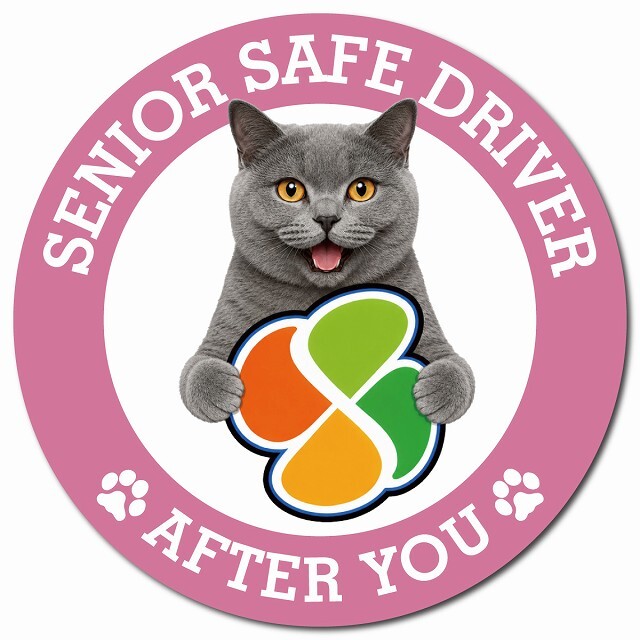 カーサイン 高齢者マーク SENIOR SAFE DRIVER シャルトリュー マグネット 強力 直径13cm 肉球 日本製 車 ステッカー