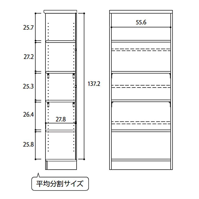 ラック 本棚 オープン エース /カラー ar-1560 nc-1560 幅60 高さ150 日本製 収納棚 a4 頑丈 棚板 おしゃれ 収納 書棚 シェルフ フリー 北欧 低 ホルムアルデヒド 新生活