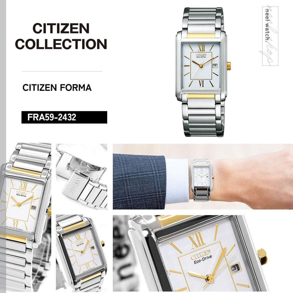 シチズン フォルマ CITIZEN FORMA エコドライブ 腕時計 ペアウォッチ メンズ FRA59-2432