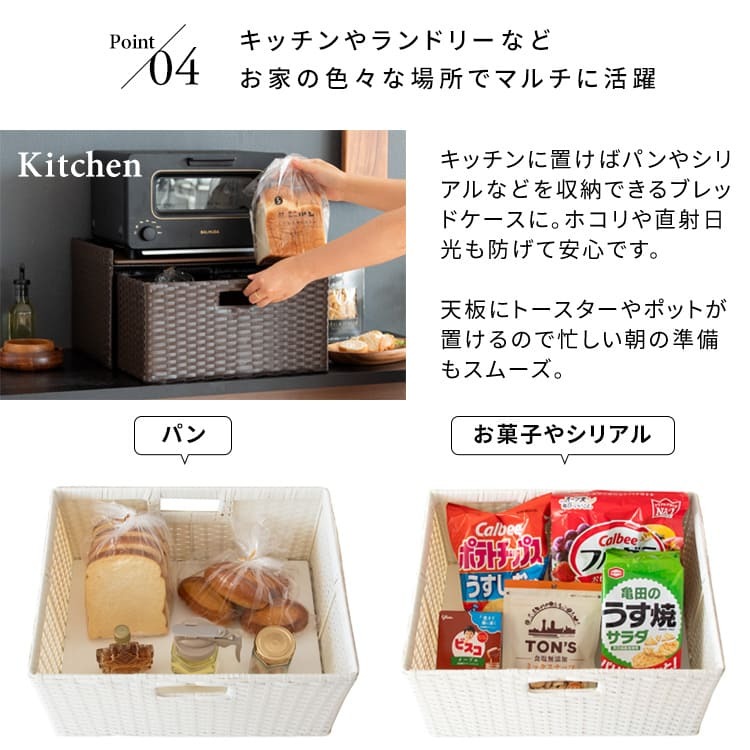 レンジ台 キッチン収納 ドロワーラック レンジ下トレー 幅41cm キッチン台 ブラック 木目調 キッチン 台所 トレー 電子レンジ置き 台座 スライドトレー 作業台 キッチン棚 棚 ランドリー収納 ランドリー タオル アイボリー ダークブラウン ：