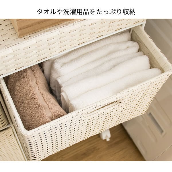 収納家具 ラック ラタンランドリーチェスト ランドリーボックス 洗濯かご ランドリーバスケット おしゃれ サイドチェスト ランドリー 洗面所 グレー ブルー アイボリー キャスター