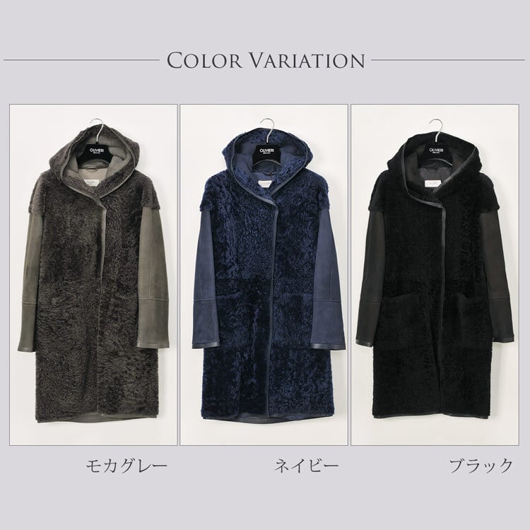 OLIVIERI/オリヴィエリ シェアード ムートン ロング コート ダブルフェイス フード付き イタリア製/レディース 毛皮 ファー ロングコート アウター 秋 冬 ギフト プレゼント 7F (01000692r)