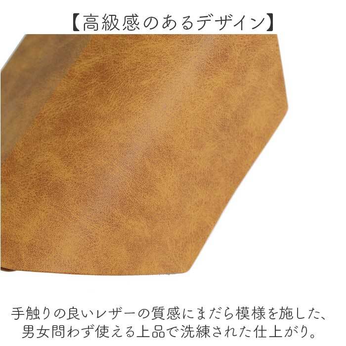 メガネケース ハード マグネット 通販 めがねケース 眼鏡ケース メガネ ケース ハードメガネケース 眼鏡 めがね ハードケース おしゃれ 大人 シンプル 無地 サングラス シニアグラス リーディンググラス 老眼鏡 メンズ 男性 レディース 女性 眼鏡小物