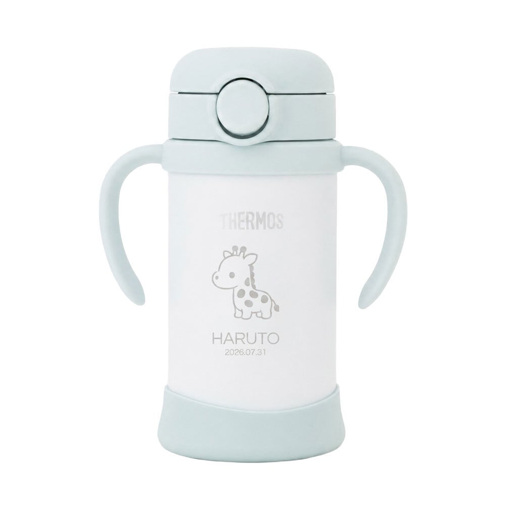 ストローマグ ベビーマグ ベビーストローマグ 両手マグ 名入れ 水筒 Thermos サーモス FJT-350 まほうびん 350ml  名前入り 保冷 真空断熱 魔法びん構造 直飲み ストロー 軽量 両手 かわいい シンプル 子供用 ベビー 赤ちゃん 男の子 女の子 誕生日