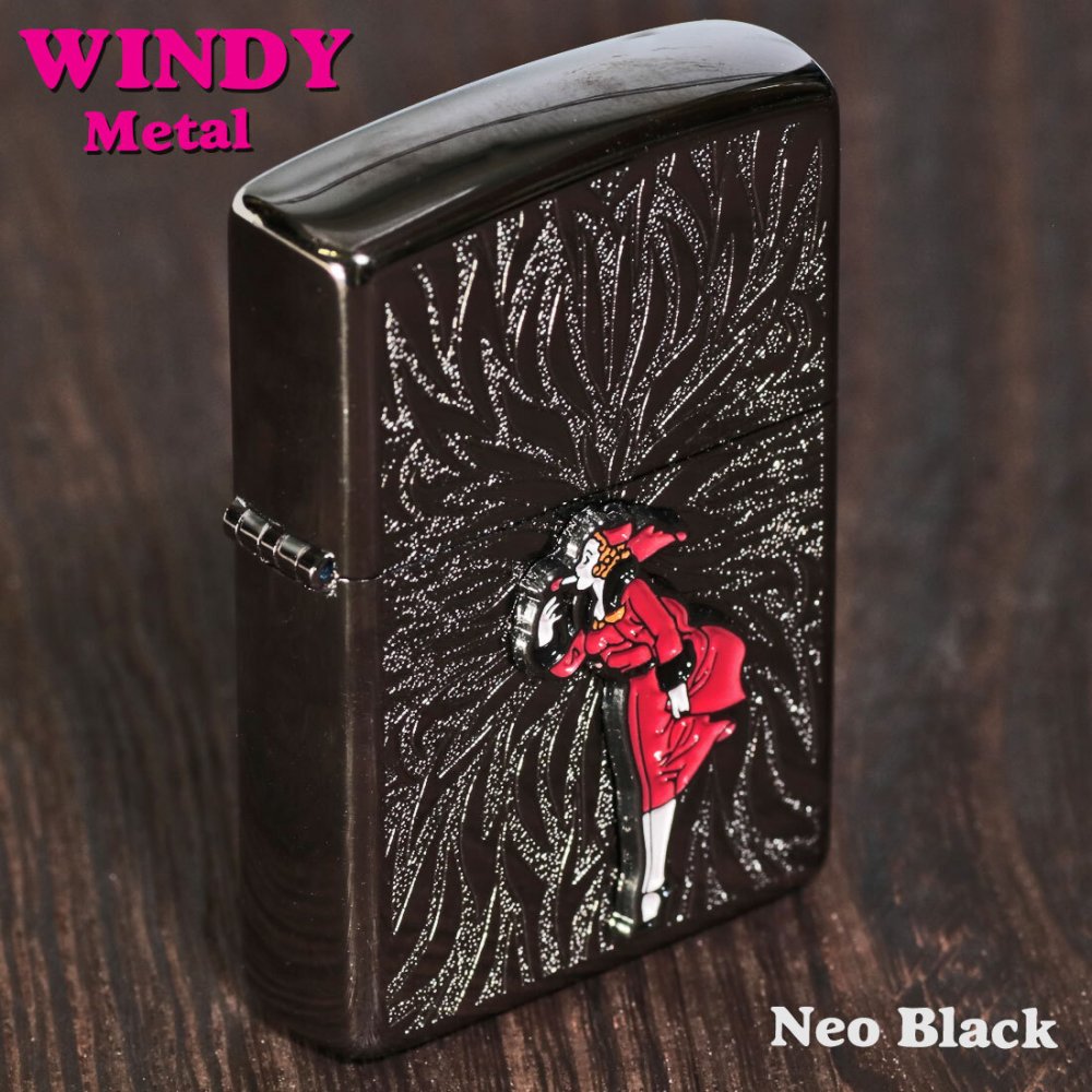 【名入れ】送料無料 zippo  ジッポーライター 大人気「WINDY」メタル貼り　ネオブラック エッチング　WINDY-Metal-NB　かわいい キャラクター キュート レトロモチーフ 誕生日 ギフト プレゼント [zWINDY-Metal-NB]