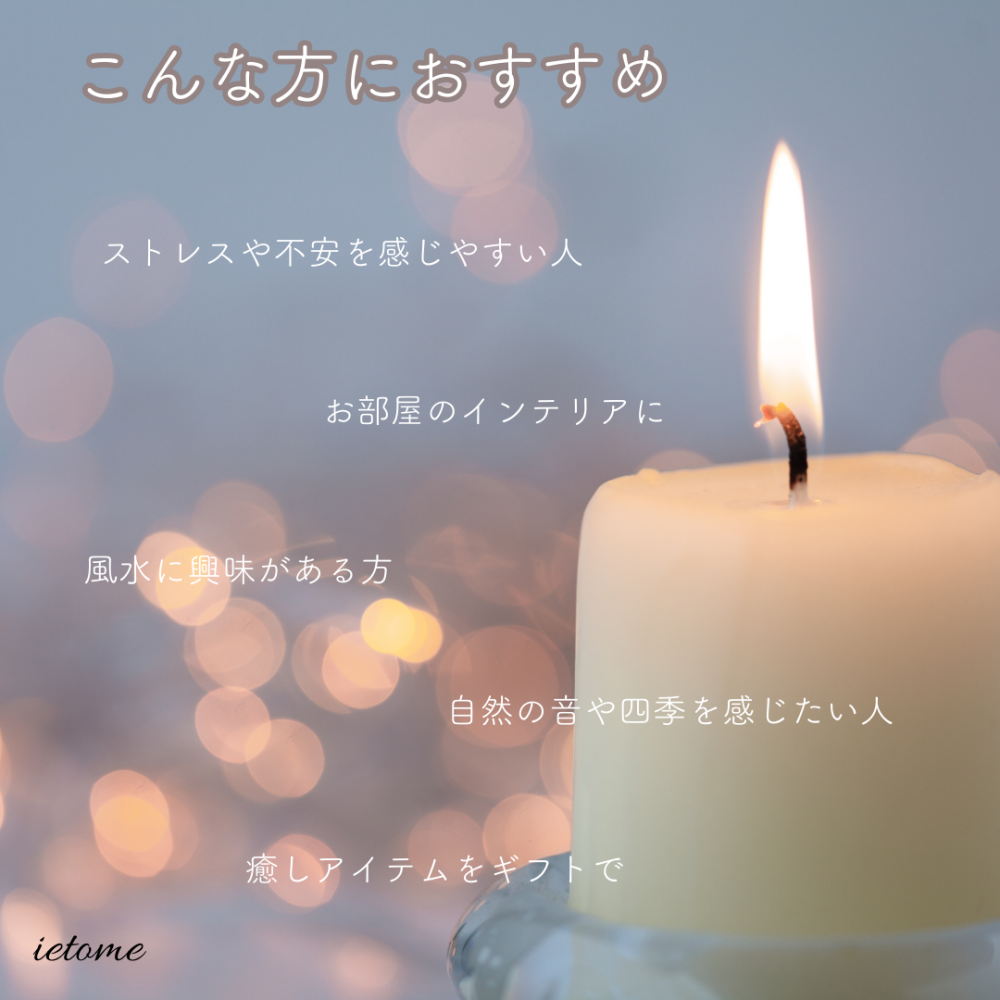 ウィンドチャイム 白木 風鈴 ウインドベル 木製 ドアベル ナチュラル 北欧 インテリア 雑貨