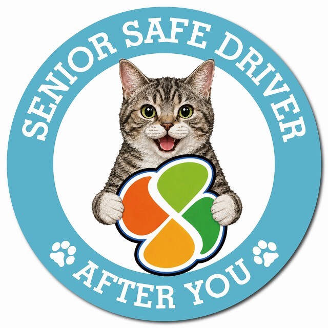 カーサイン 高齢者マーク SENIOR SAFE DRIVER アメリカンワイヤーヘア マグネット 強力 直径13cm 肉球 日本製 車 ステッカー