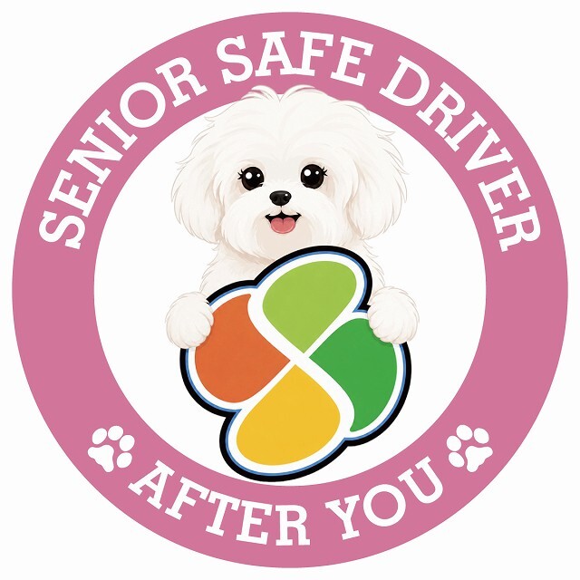 カーサイン 高齢者マーク SENIOR SAFE DRIVER マルチーズ ステッカー シール 直径13cm 肉球 日本製 車