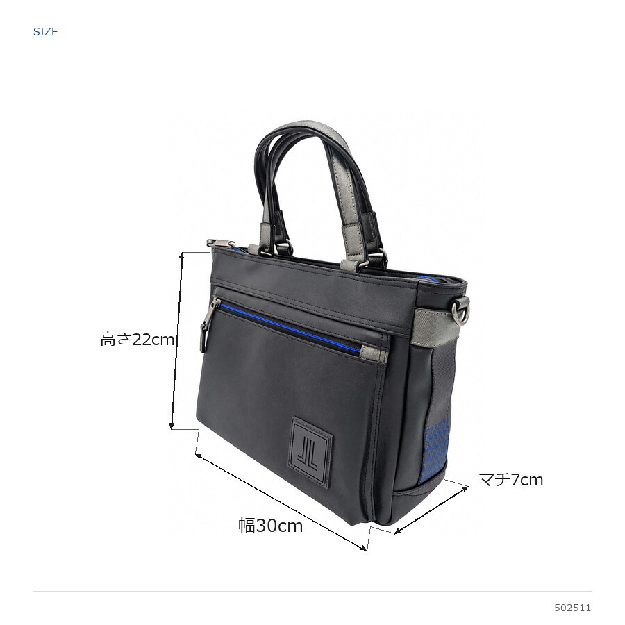 LANBINenBlue ランバンオンブルー ドライビングトート クレンズ トートバッグ トート 普段使い 使いやすい シンプル メンズ ギフト プレゼント ブラック 502511