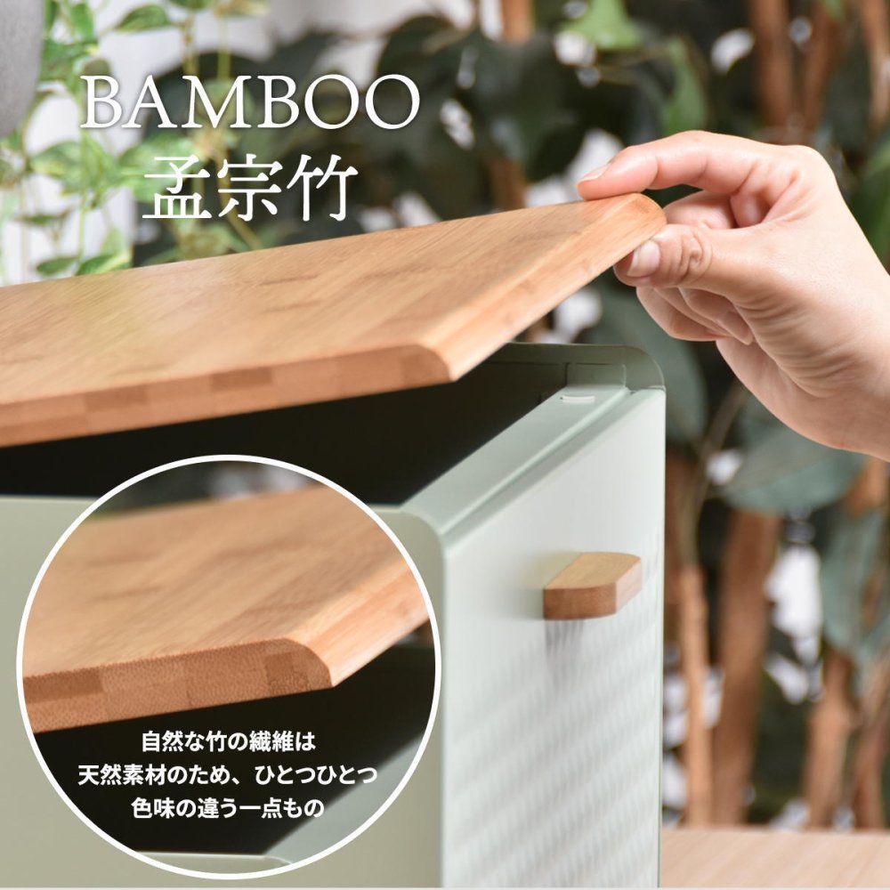 中棚付きブレッドケース TREE TRBC-0040 W400×D330×H260mm 中板サイズ：W390×D300×H106mm 中棚付き大型ブレッドケース スチール棚付き ストッカー レンジ置き レンジラック パンケース キッチン収納 トースター台 トースター置き 上開き 前開き 両開き