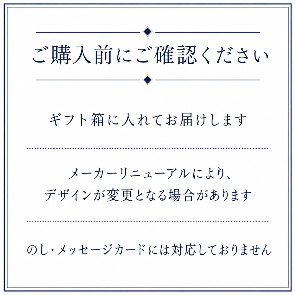 【ハイボール 飲み比べ ギフト】人気銘柄 缶ハイボール 12本セット 【送料無料※一部地域除く】（350ml 9本 340ml 1本 320ml 2本） オリジナルボックス入り｜プレゼント 誕生日 父の日 お中元 お歳暮