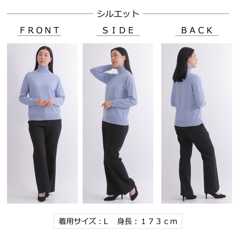 【カシミヤ１００％試験鑑定済】カシミヤ１００％レディースタートルセーター 【ラッピング無料】【メッセージカード無料】母の日 敬老の日 クリスマス 還暦祝い 百貨店 高級 誕生日 記念日 ブランド レディース 30代 40代 50代 60代 70代 80代 90代