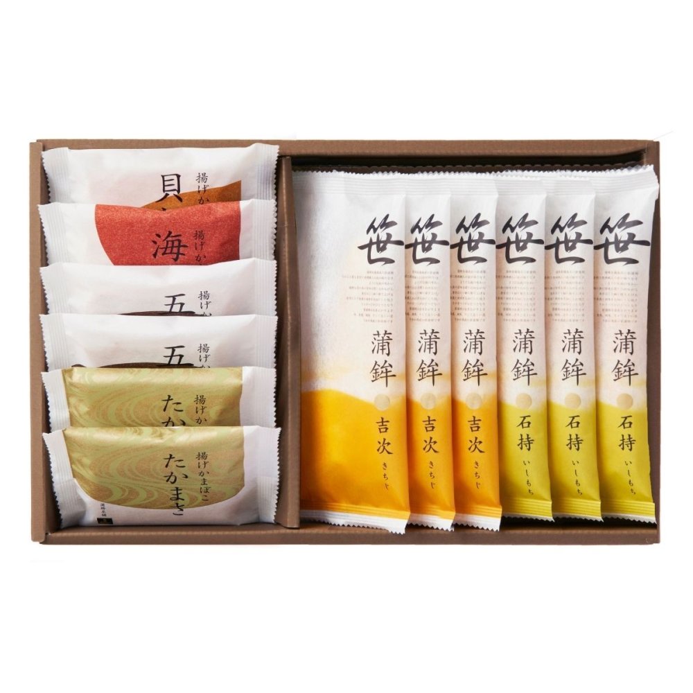 高政 笹かまぼこ詰合せ GF-1 お取り寄せ 産地直送 グルメ 食品 ギフト プレゼント 贈り物 かまぼこ 練りもの おつまみ 笹かま お祝い 内祝い 記念日 敬老の日 母の日 父の日 2026 中元 歳暮 夏ギフト 冬ギフト