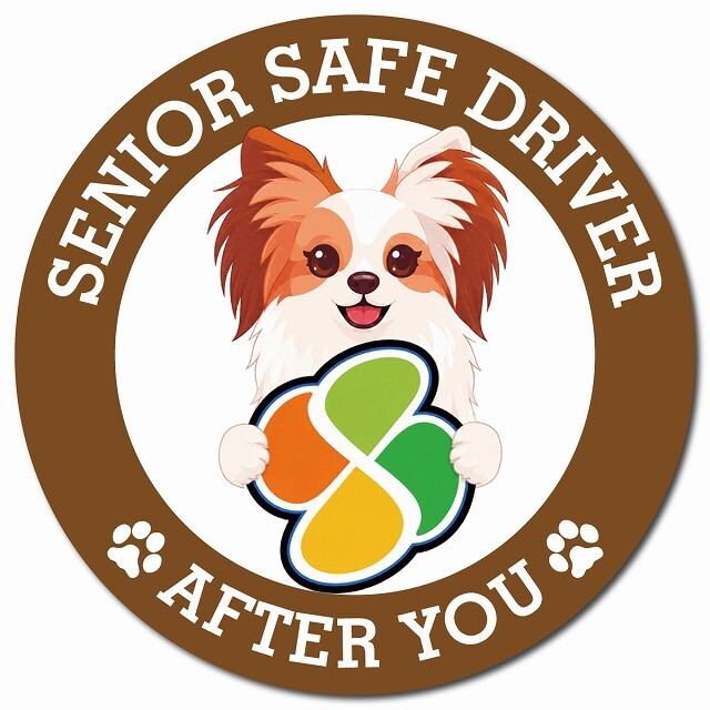カーサイン 高齢者マーク SENIOR SAFE DRIVER ファレーヌ マグネット 強力 直径13cm 肉球 日本製 車 ステッカー