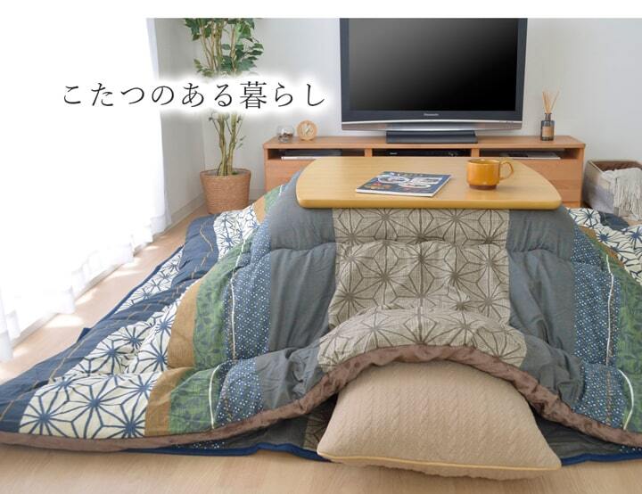 こたつ布団 長方形 掛け単品 約205×245cm 和柄の日本製こたつ布団 ポリエステル 綿 フランネル こたつ掛布団 こたつふとん コタツ掛け布団 コタツ掛布団 こたつ用品 冬用 冬物 寝具 寝室用品 インテリア やわらか 手洗い 肌触り ネイビー