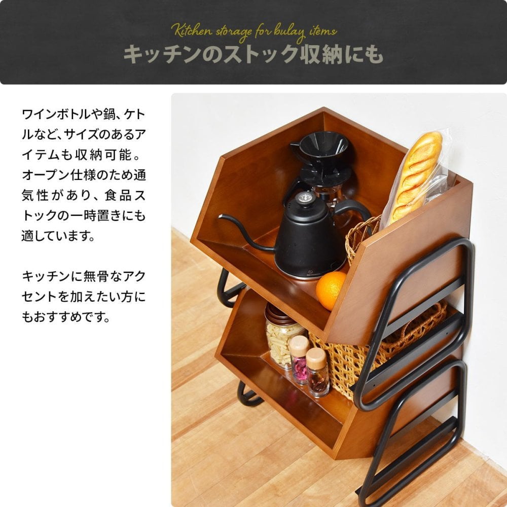 アンティーク スタッキングBOX ONLS0410 完成品 天然木 収納ボックス ヴィンテージ 幅43cm 奥行36cm 高さ37.5cm リビング収納 木製 収納 スタッキング 収納ラック パイン材 オープン収納 見せる収納 ア 新生活