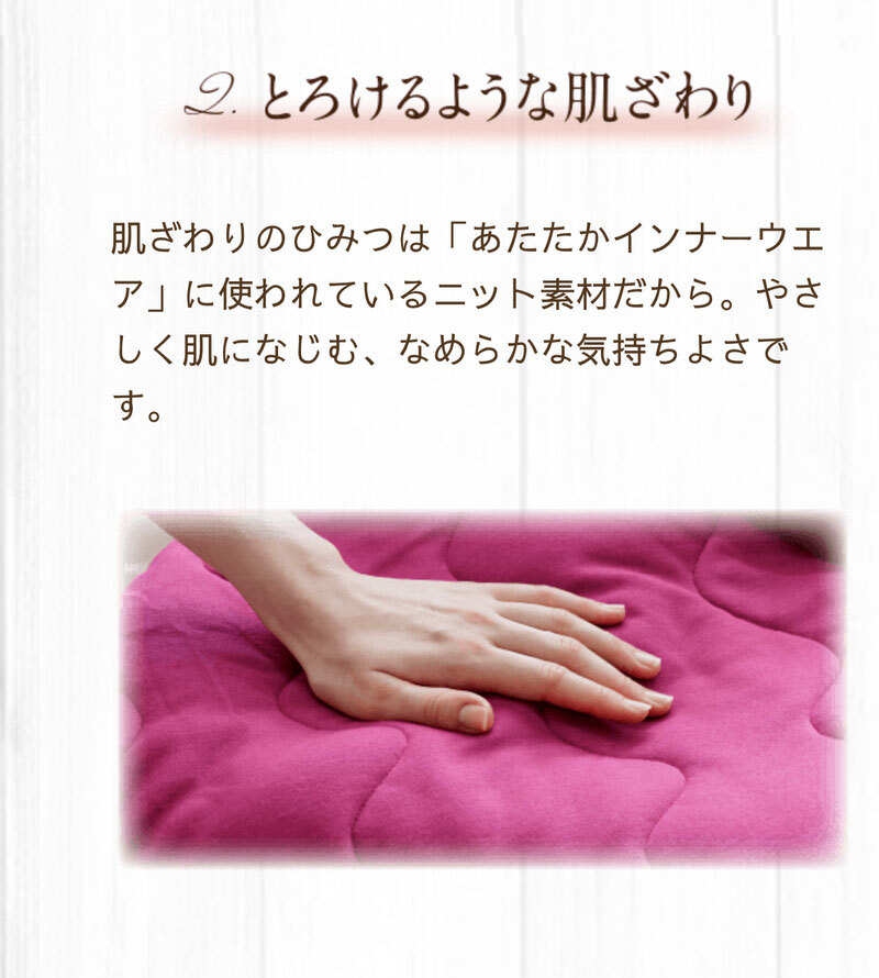 掛け布団 ひざかけ あったか 西川 ウォームフィール WARMFEEL リビングケット 135×75cm 日本 吸湿発熱わた 抗菌 清潔 秋冬 ウォッシャブル 肩掛け 2Way スナップボタン付 肌触り抜群 プレゼント 誕生日 洗える 掛けふとん 掛布団
