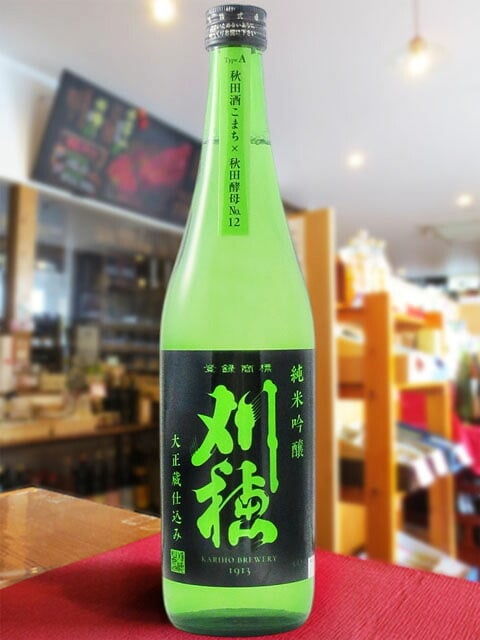  刈穂 ( かりほ )  純米吟醸 Type A 720ml / 秋田県 秋田清酒【 9478 】【 日本酒 】【 ハロウィン 贈り物 ギフト プレゼント 誕生日 結婚のお祝い 】