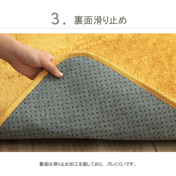 ラグ カーペット 洗える 滑りにくい 円形 無地 フィラメント ふわふわ コンパクト オールシーズン 約185cm丸 床暖房 ホット 対応