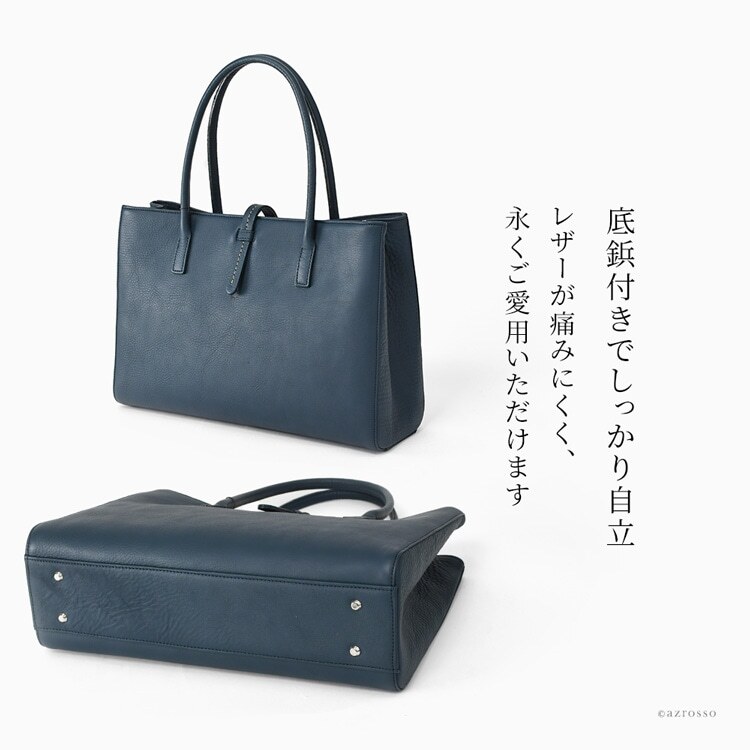 日本製 ビジネスバッグ レディース ビジネス トートバッグ ビジネストート カジュアル 本革 軽量 a4 大きめ 自立 通勤 バッグ 革 レザー スクエア トート ブランド 肩掛け バッグ シンプル きれいめ 仕事 バッグ 黒 ブラック ブラウン ベージュ 仕切り ファスナー 外ポケット