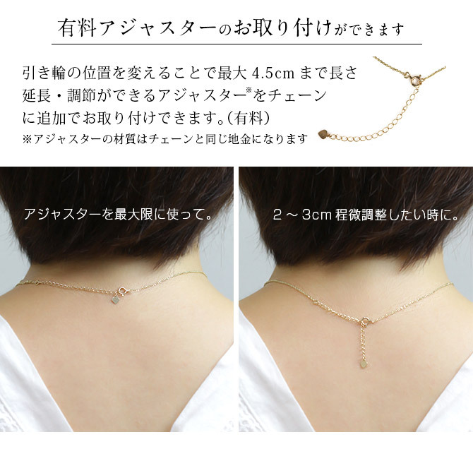 K18 ゴールド ネックレス ダイヤモンド ネックレス 計0.08ct 一粒ダイヤ 18金 18K フクリン チェーン 長さ選べる 40cm 45cm 50cm シンプル 華奢 上品 リュシー 彼女 妻 女性 レディース 誕生日 プレゼント ハロウィン 【品番：CG-RMP-N13196BY】