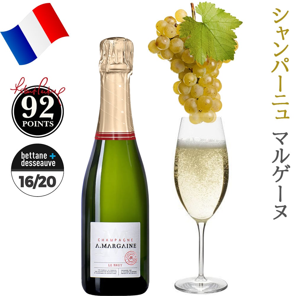 ワインギフトセット～お花とシャンパンとスイーツを送れるギフト～【フラワーアレンジメント＋スパークリングワイン＋焼き菓子】フランス シャンパーニュ 泡 375ml 辛口 ハーフボトル 生花 フラワーアレンジメント ピンク バラ ガーベラ 洋菓子 LES CACAOS マドレーヌ フィナンシェ 詰め合わせ 誕生日 プレゼント 結婚記念日 御祝 女性 メッセージカード 送料無料