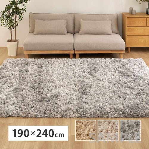 ツイストパイルのシャギーラグ Relaya（リレイア） 約190×240cm ポリエステル 使い込むほどねじれがほどけ やわらかな風合いへ ツイストした長いパイルが立ち上がり 一般的なシャギーラグとは違うボリューム感が魅力 ベージュ、ブラウン、グレー 新生活
